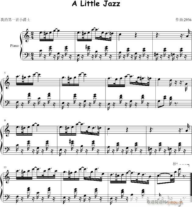 A Little Jazz(钢琴谱)1