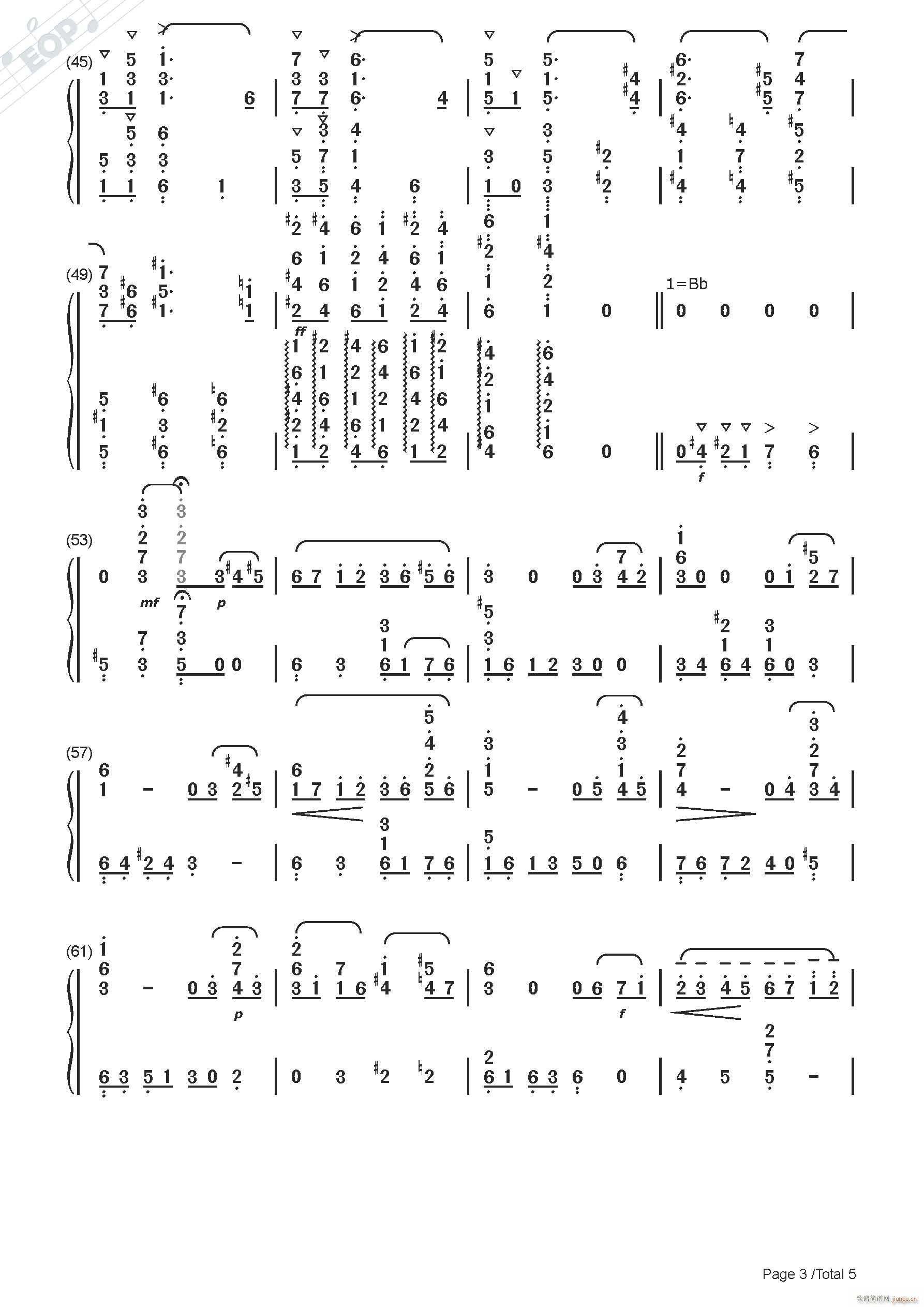 柴可夫斯基 六月船歌 钢琴(钢琴谱)3