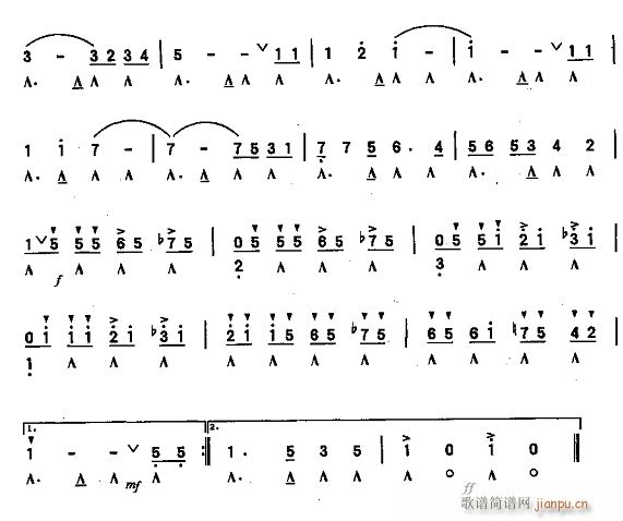 绿袖子4(口琴谱)1