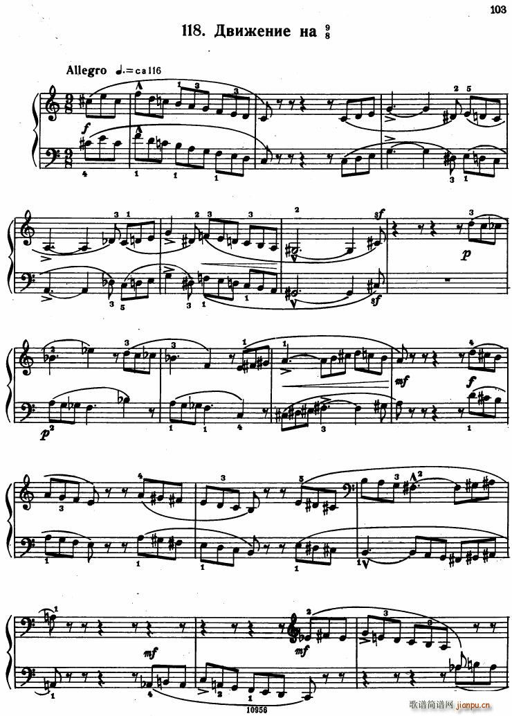Bartok SZ 107 Mikrokosmos for Piano 97 121(钢琴谱)28