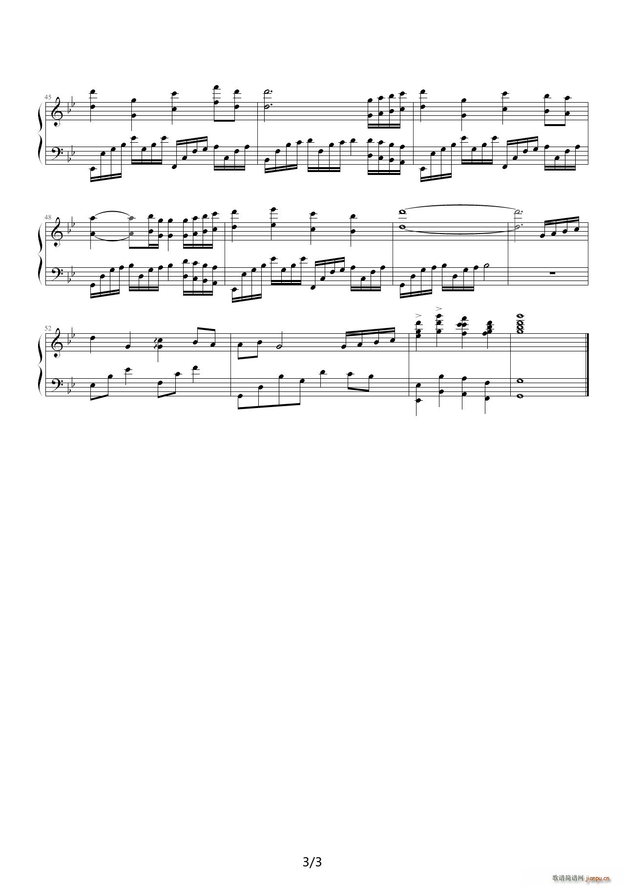 爱乐团 放开(钢琴谱)3