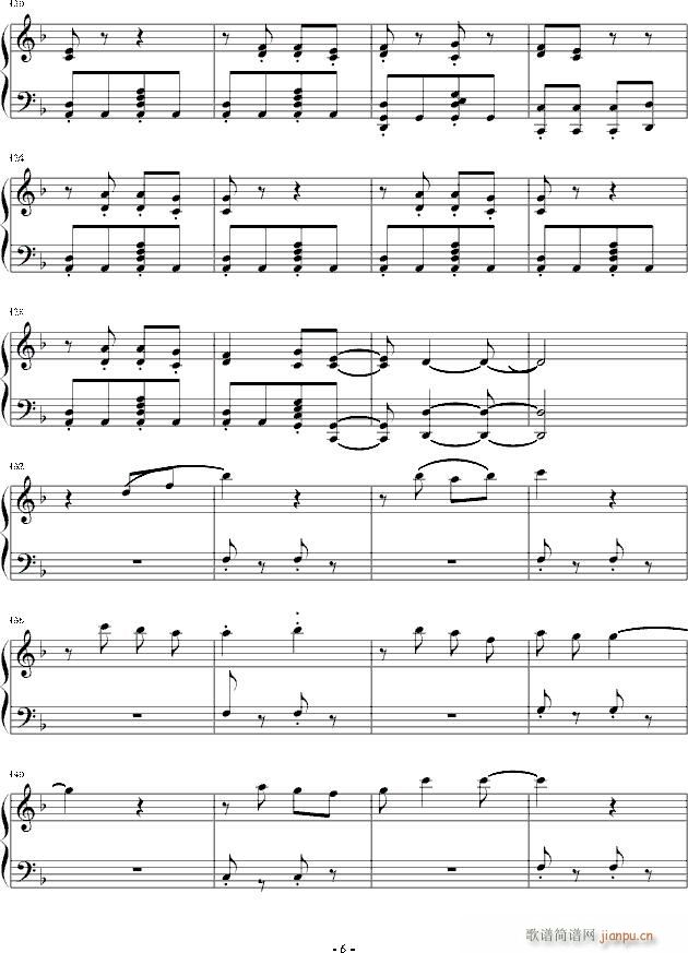 布兰诗歌(钢琴谱)6