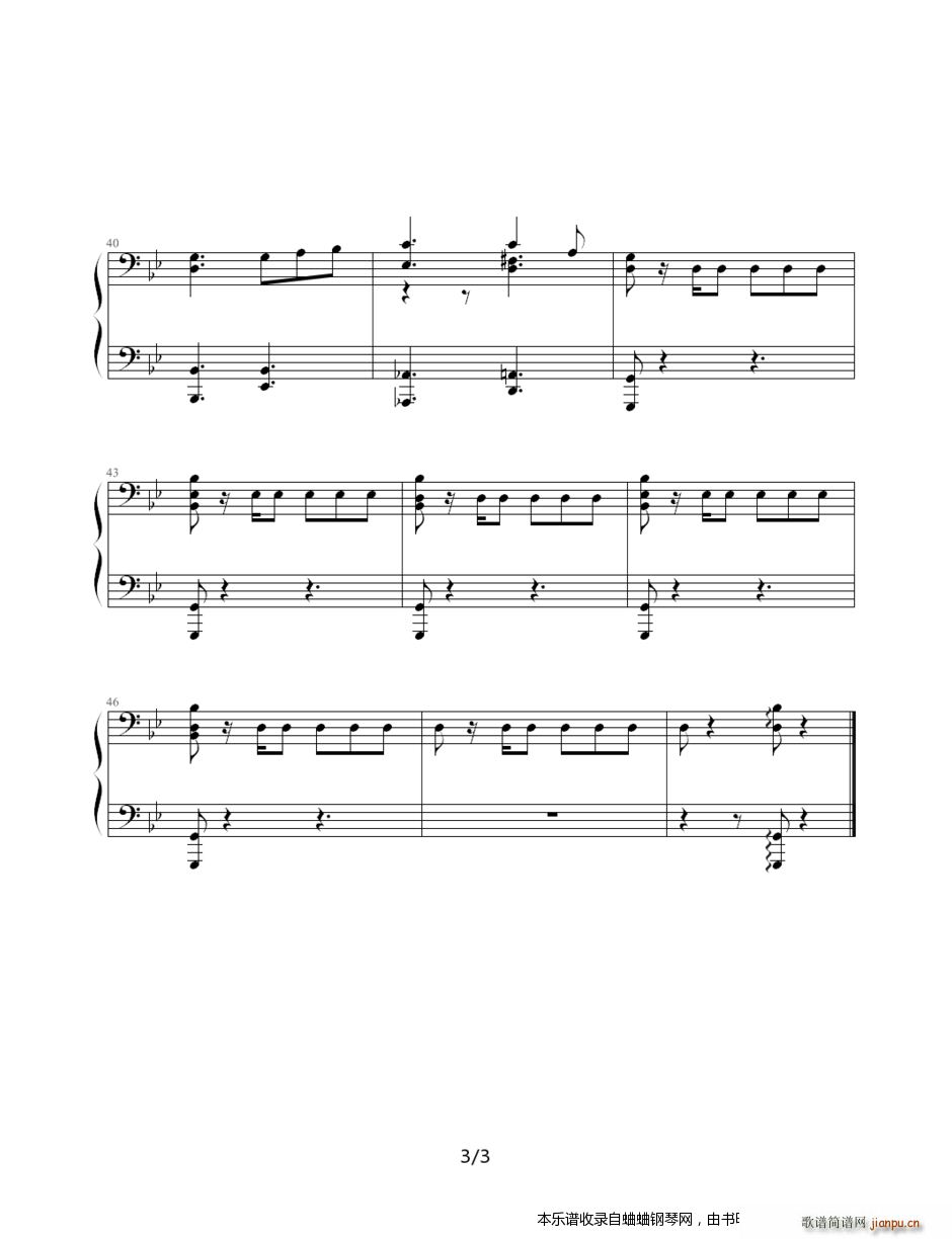 古典 居伊 东方风格小曲2(钢琴谱)3