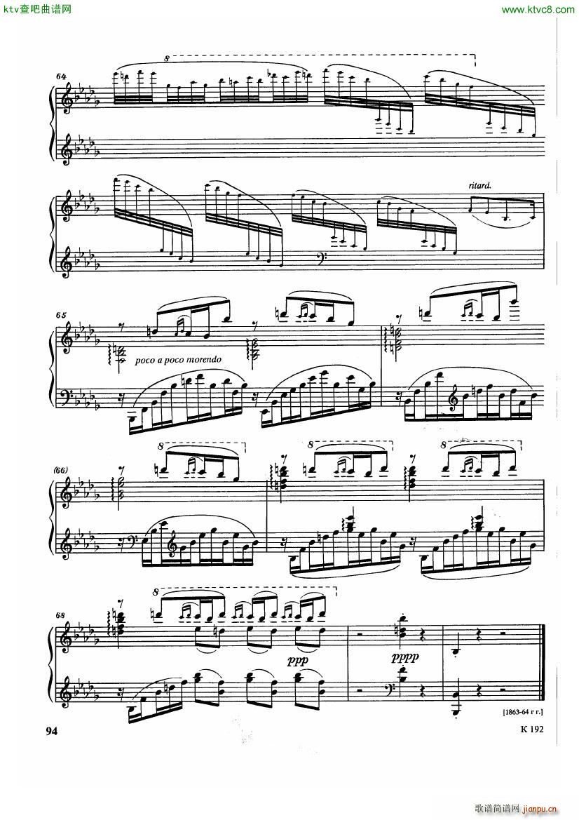 Glinka Balakirev The Lark(钢琴谱)5