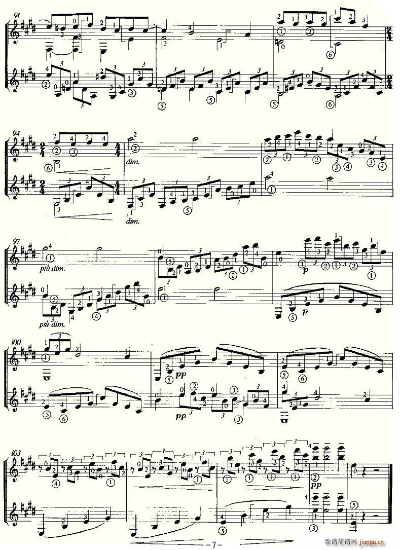 Iere ARABESQUE(吉他谱)7