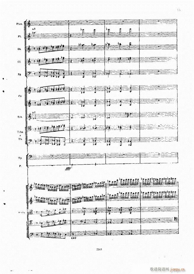 柴可夫斯基 暴风雨 交响诗(总谱)75