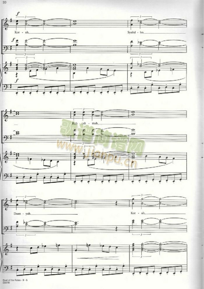 DUELOFTHEFATES(吉他谱)5