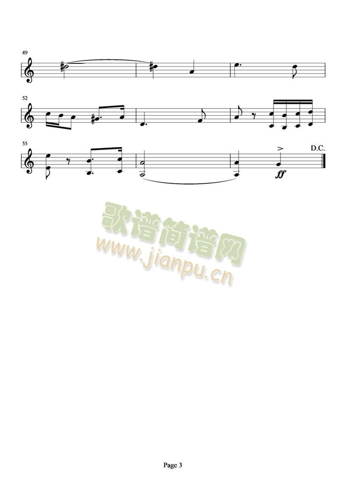 波基上校进行曲(钢琴谱)3