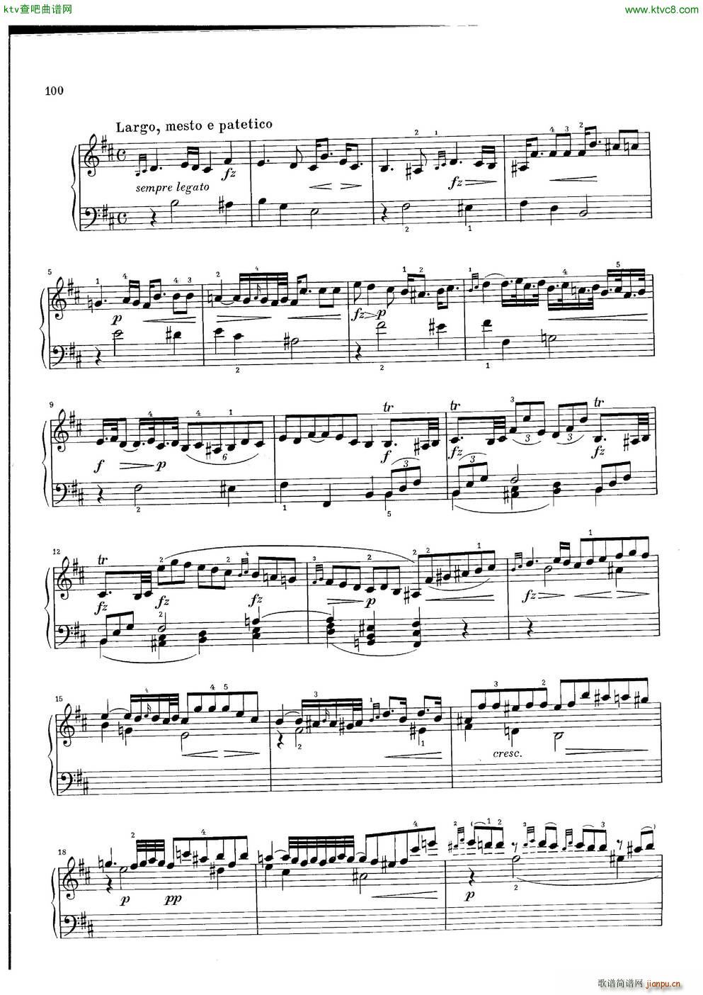 Clementi Sonata Op 42 No 2(钢琴谱)10