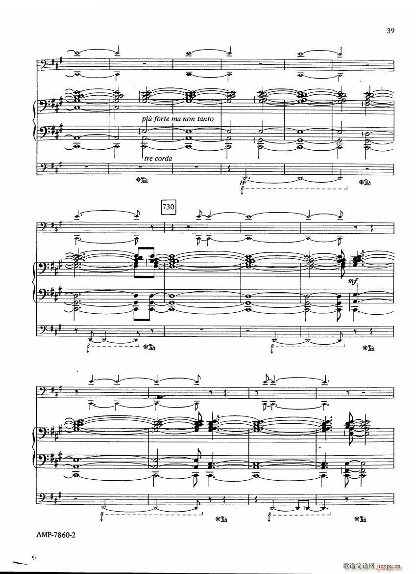 Adams Phrygian Gates 二 Phrygian Gates 二(十字及以上)8