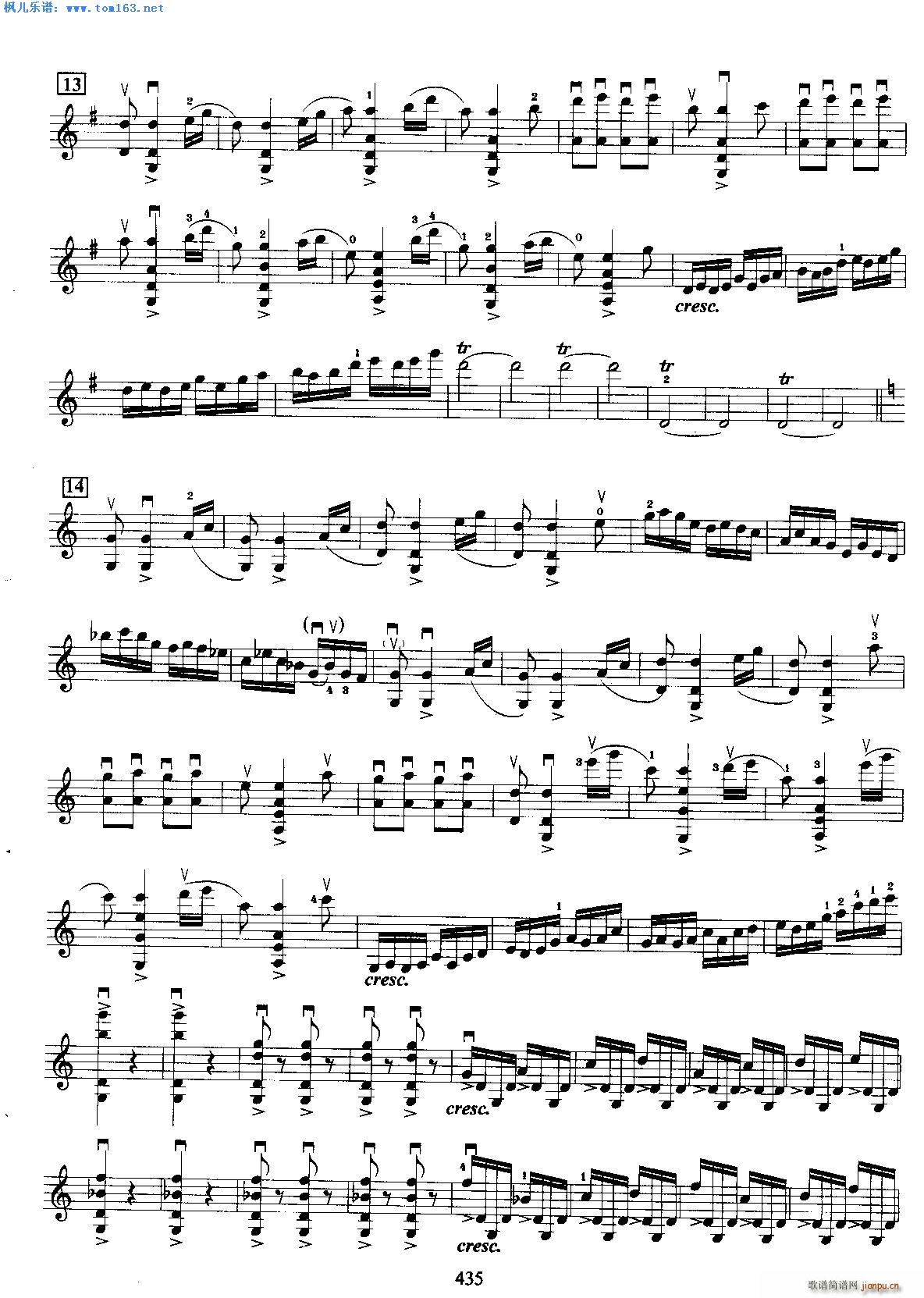 梁山伯与祝英台协奏曲(小提琴谱)8