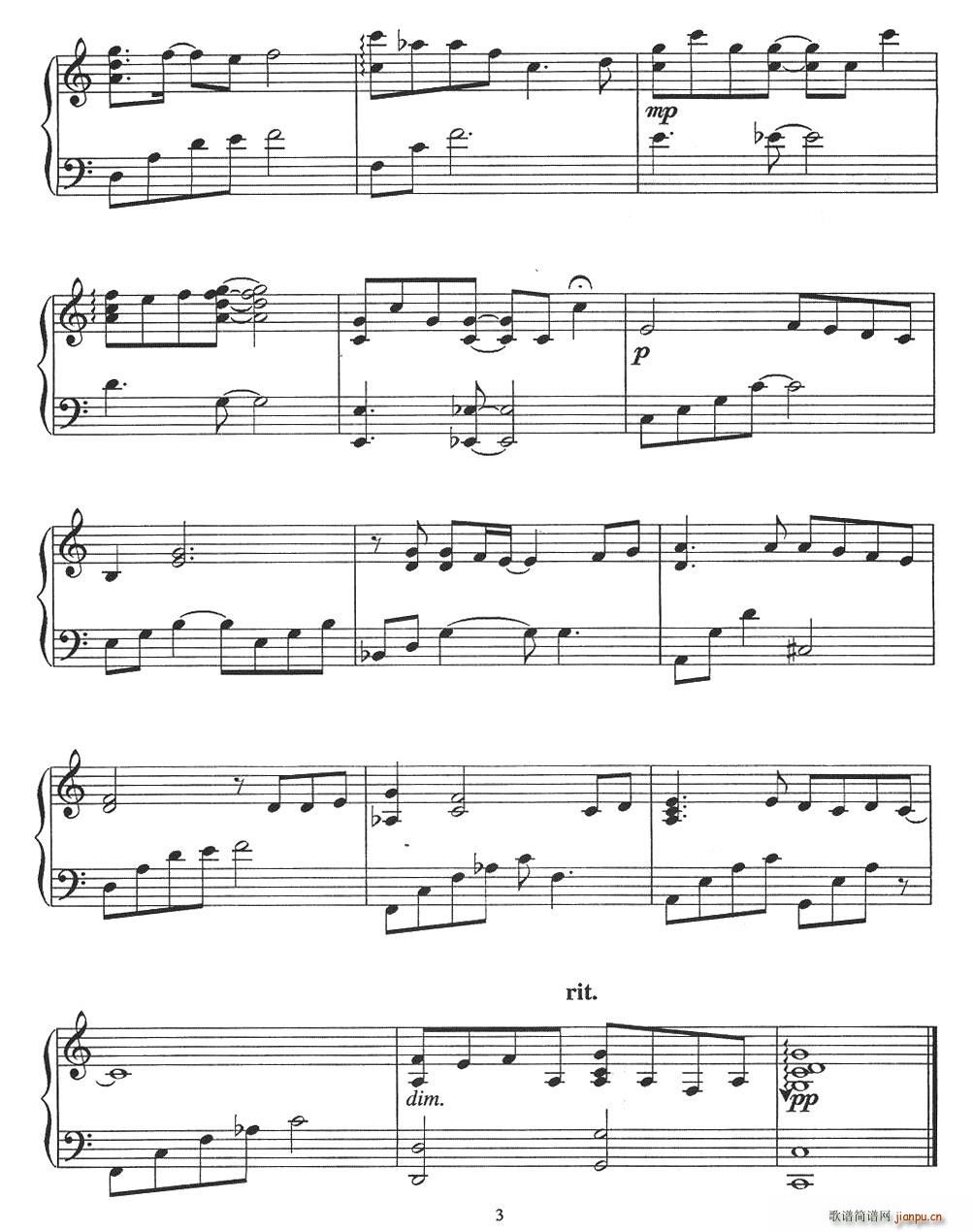 我有多么的(五字歌谱)3