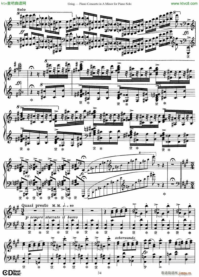 Grieg Piano Concerto solo arr 2 byGrieg(钢琴谱)34