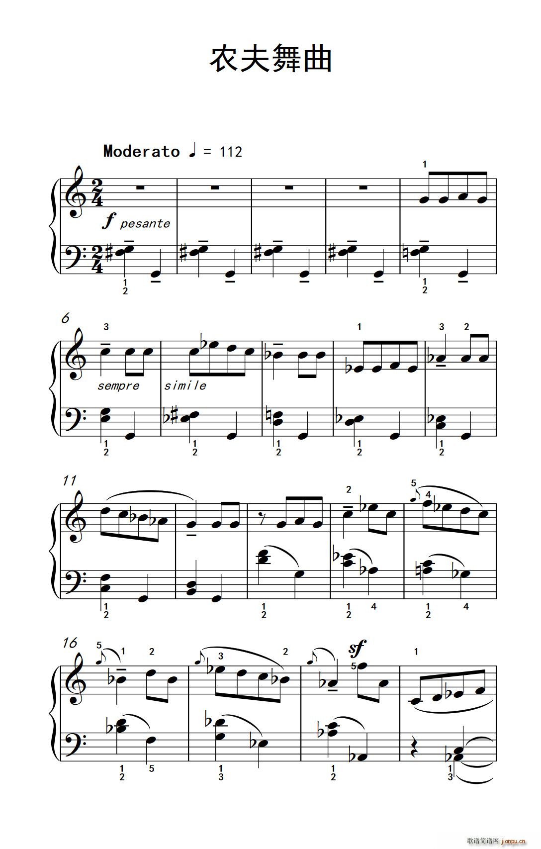 农夫舞曲 巴托克 小宇宙 钢琴教程 5(钢琴谱)1