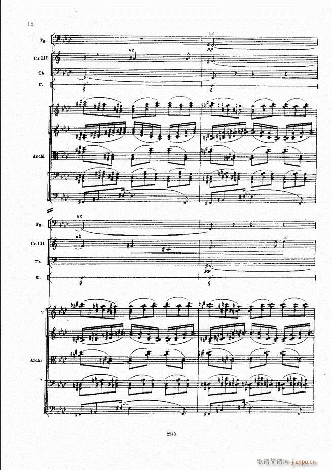 柴可夫斯基 暴风雨 交响诗(总谱)12