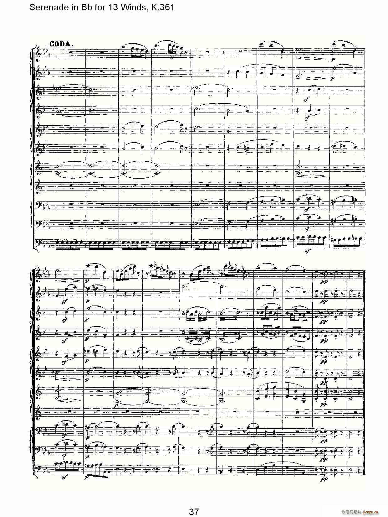 Serenade in Bb for 13 Winds, K.361(十字及以上)7