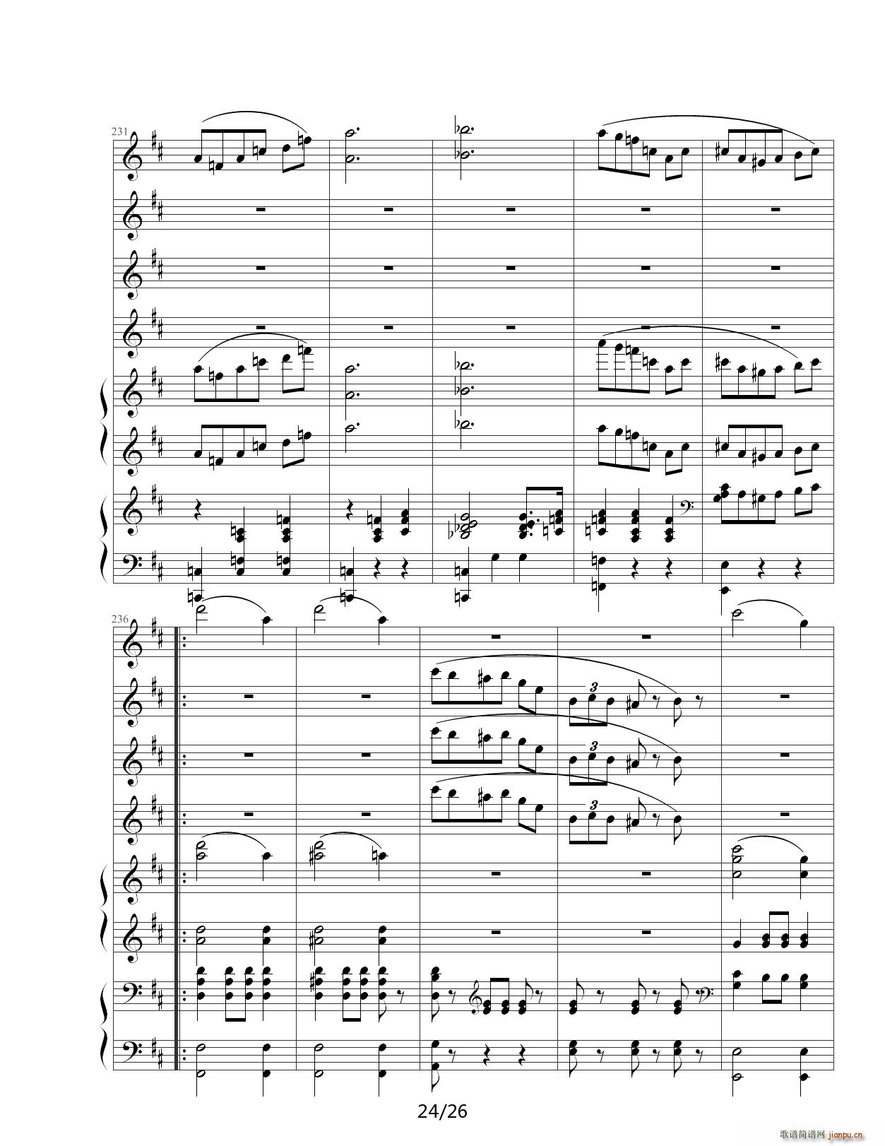 花之圆舞曲 D调(钢琴谱)18