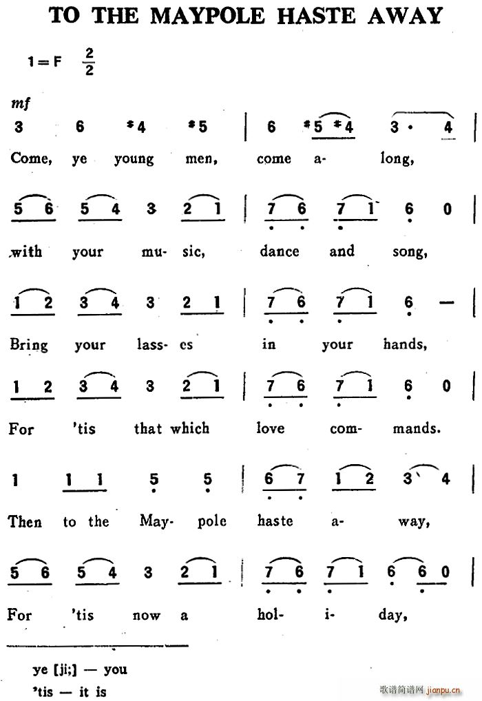 英 TO THE MAYPOLE HASTE AWAY 快奔向那五月柱(十字及以上)1
