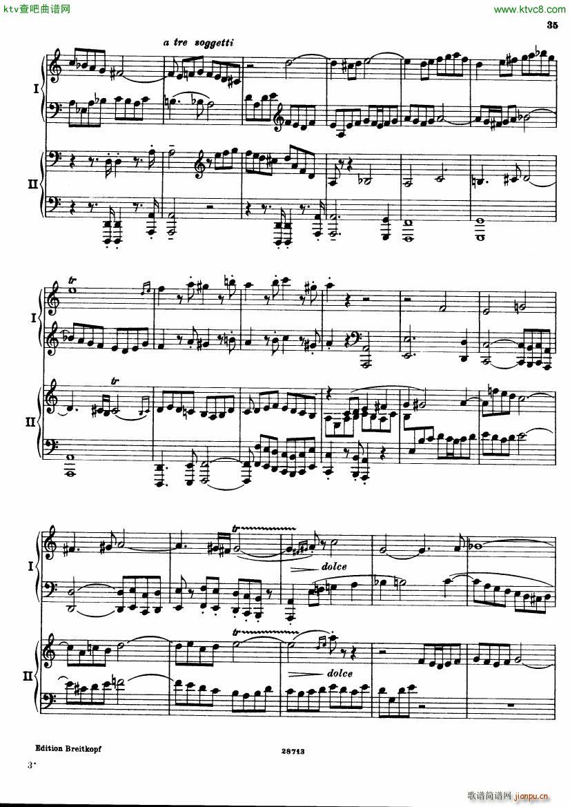 Busoni Fantasia contrappuntistica 2p 2(钢琴谱)1