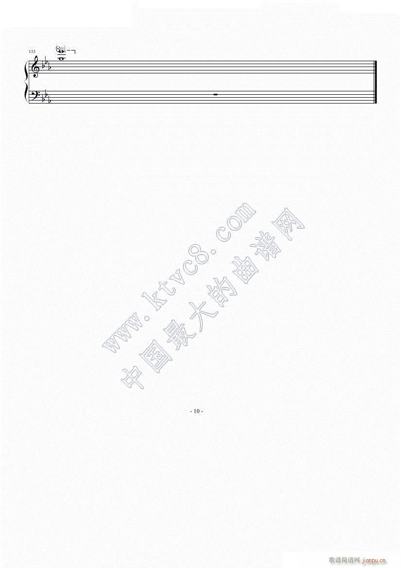 川止于海10(六字歌谱)1