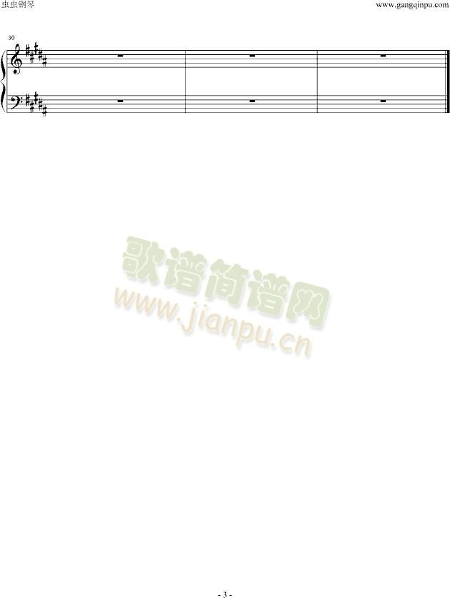 不汗党插曲(钢琴谱)3