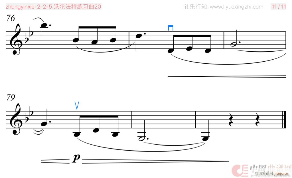沃尔法特练习曲No 20 小提琴(小提琴谱)6