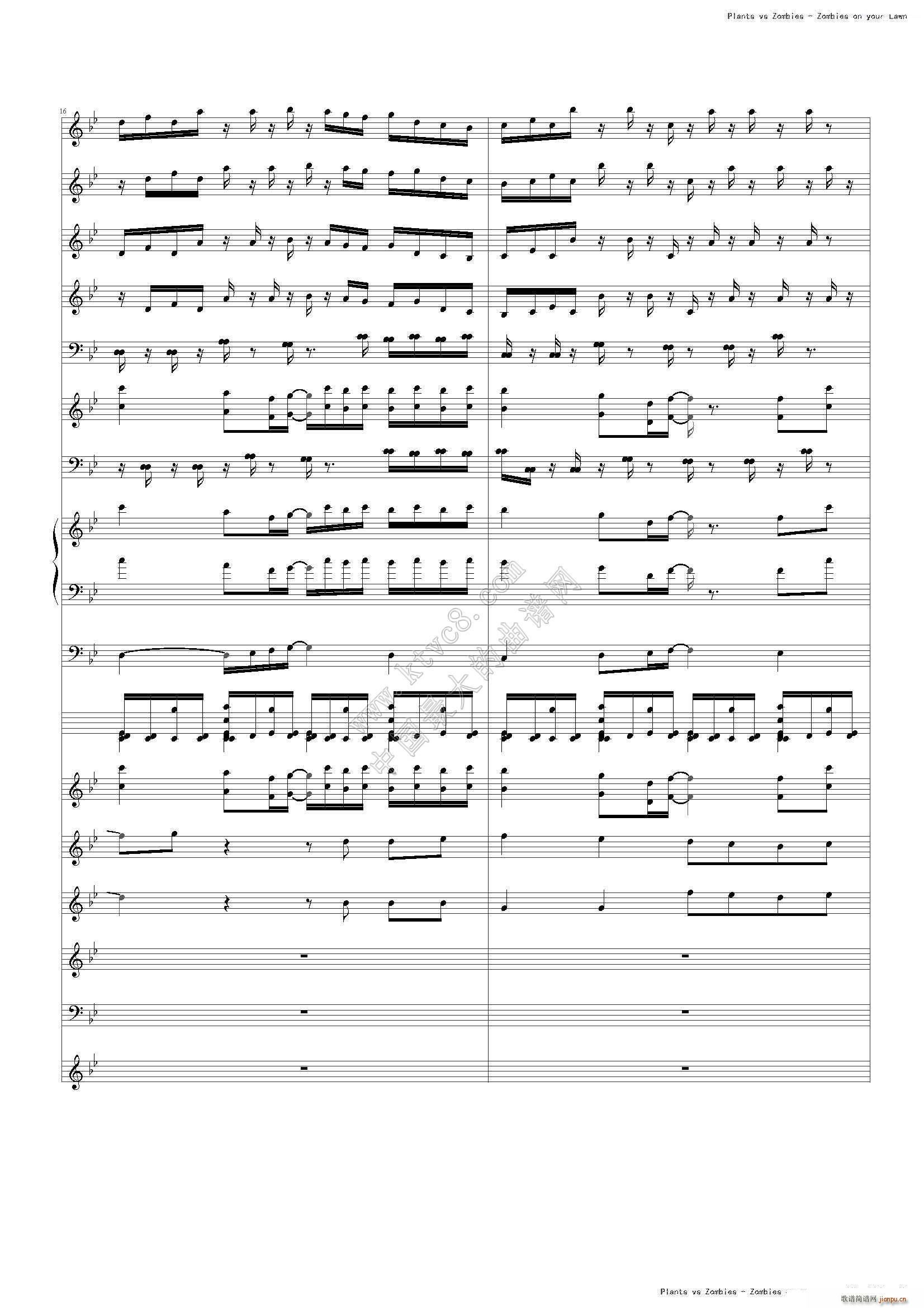 植物大战僵尸 主题或片尾曲(钢琴谱)7