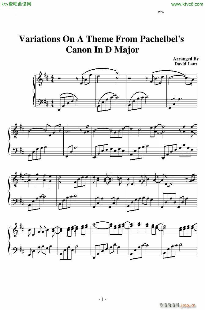 david lanz的九分钟的卡农(钢琴谱)1