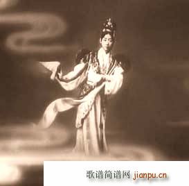 天女散花 祥云冉冉波罗天(十字及以上)1