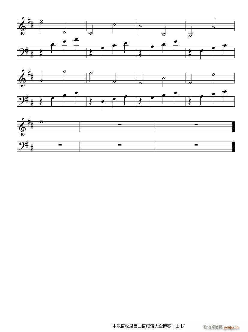 CanoninD9 15(十字及以上)7