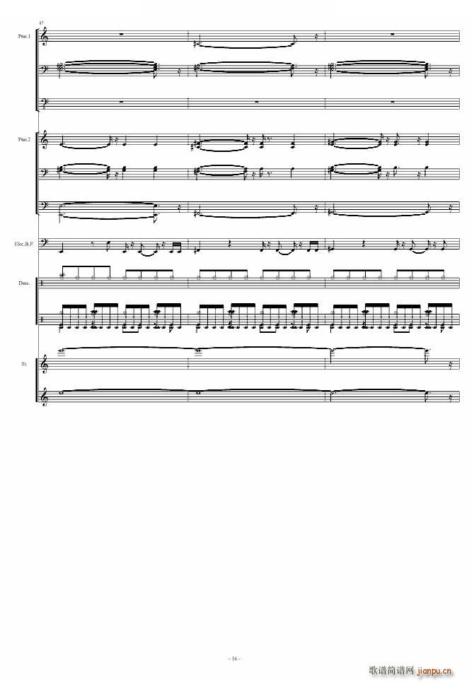 Uptown Girl Little Band Part(十字及以上)15