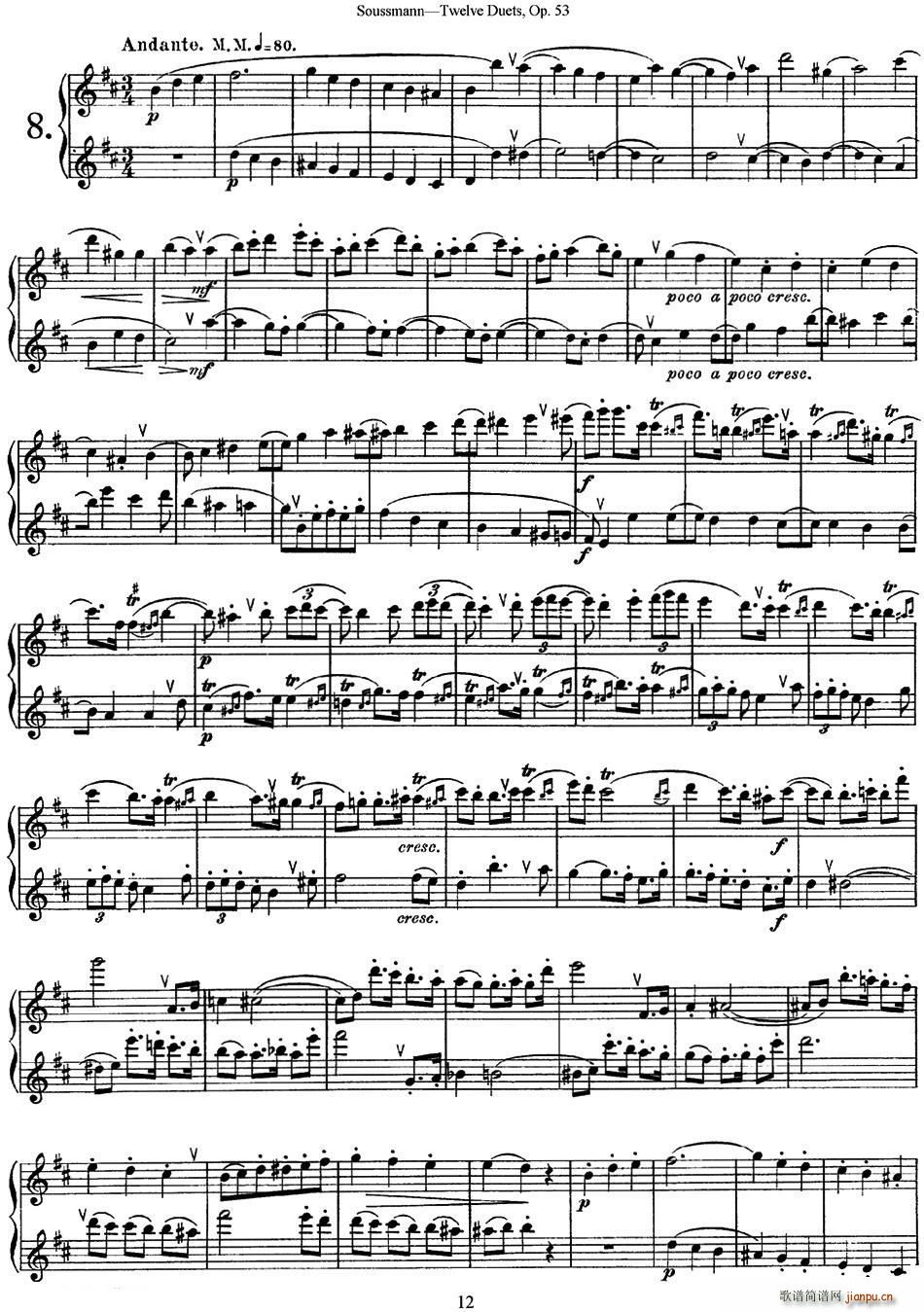 苏斯曼12首长笛重奏曲Op 53 NO 8 NO 9(笛箫谱)1