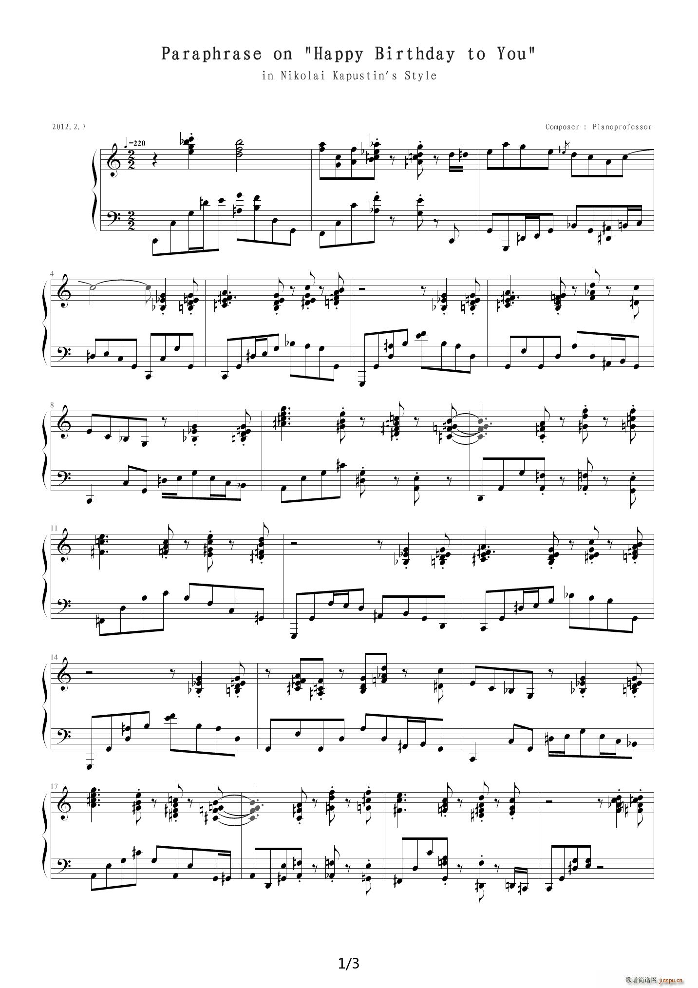 爵士 高难版生日歌 祝你生日快乐 凯帕斯汀风 山寨流 C调(钢琴谱)1