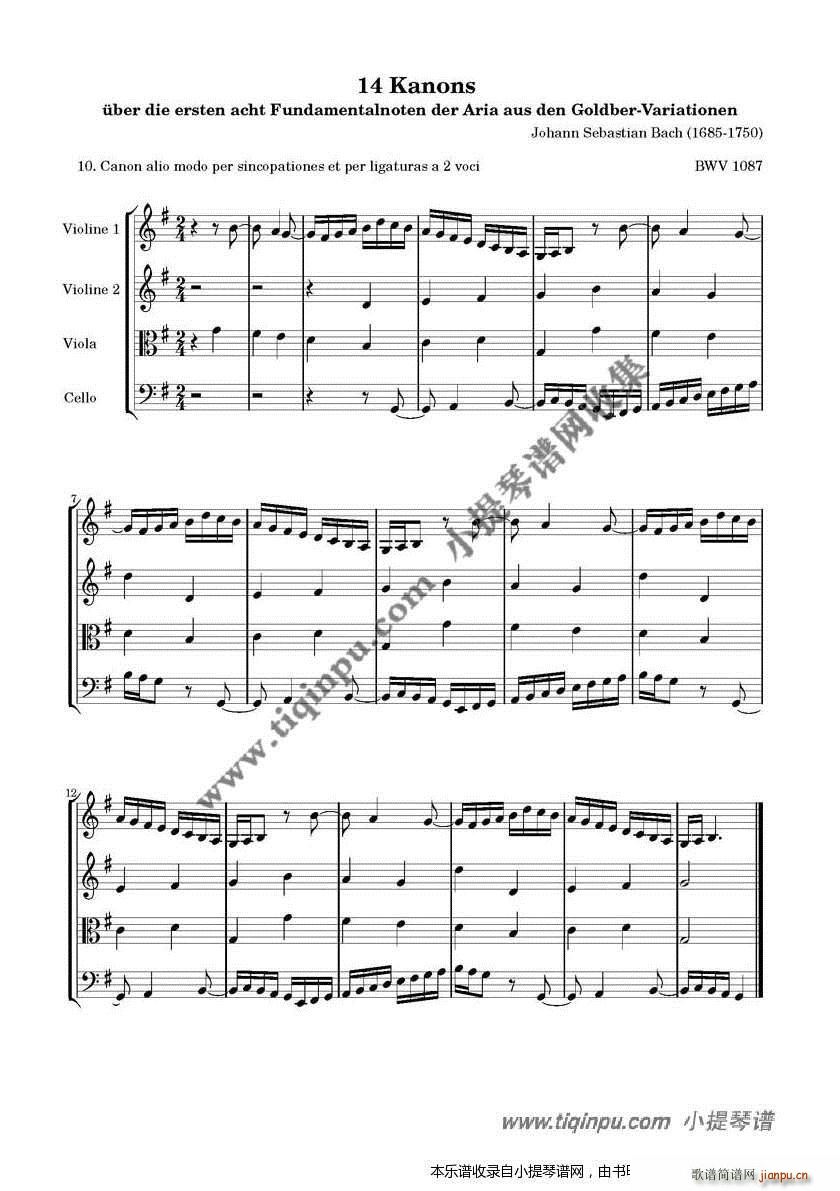 巴赫14首卡农 10(十字及以上)1