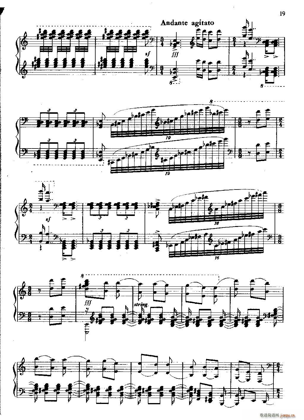 刘三姐 钢琴组曲(钢琴谱)19