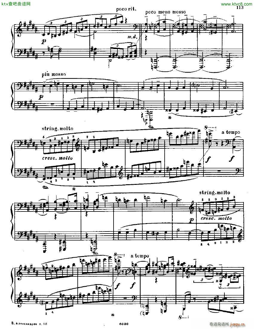 Anatoly Alexandrov Opus 22 Sonata no 5(钢琴谱)5
