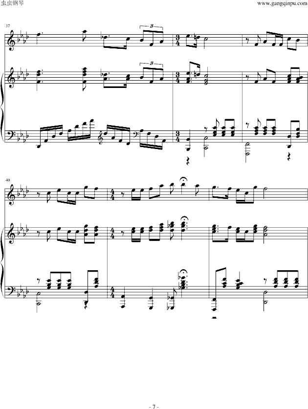 生命的星(钢琴谱)7
