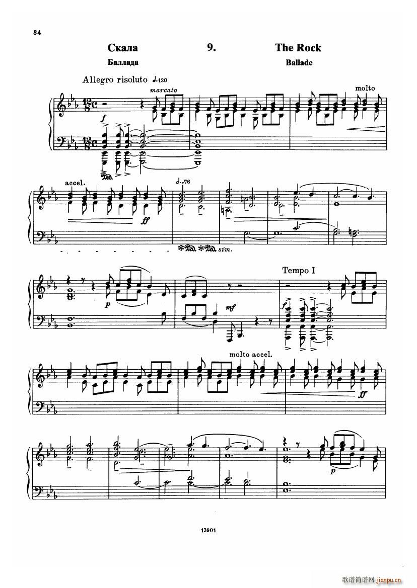 Cui Op40 Nine Pieces 二(钢琴谱)8