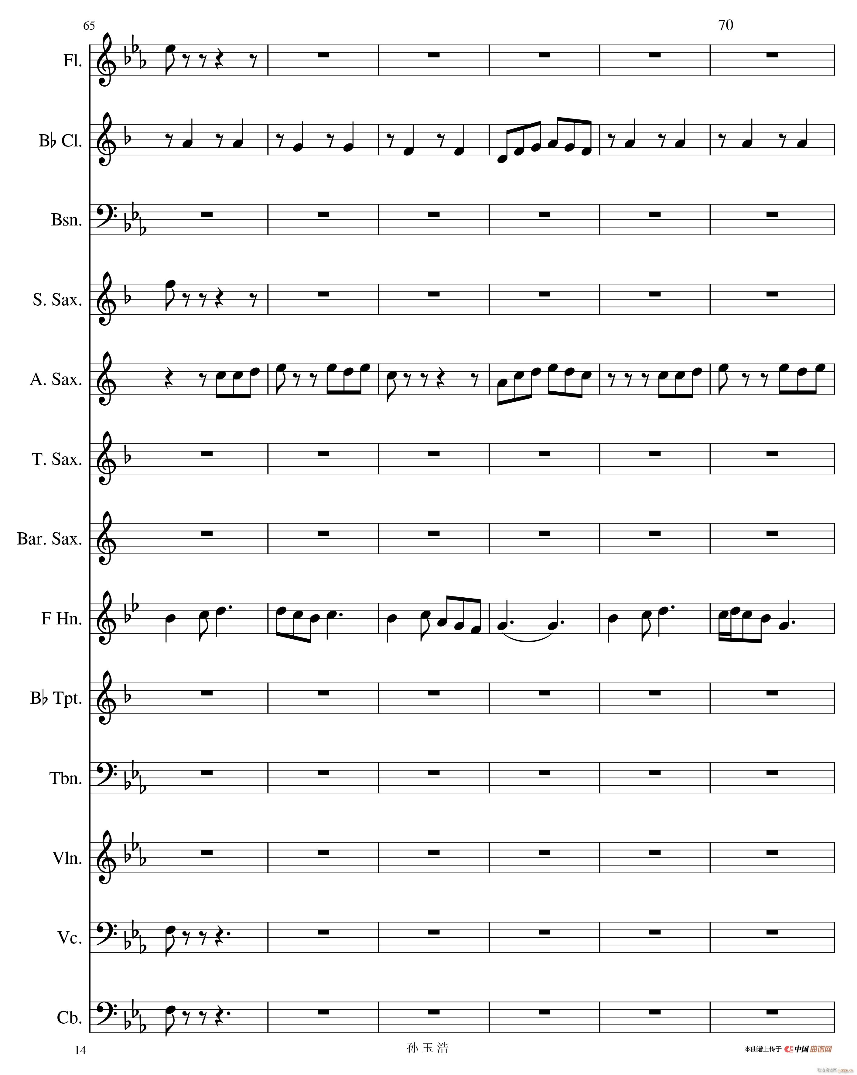 今夜无眠14(总谱)1