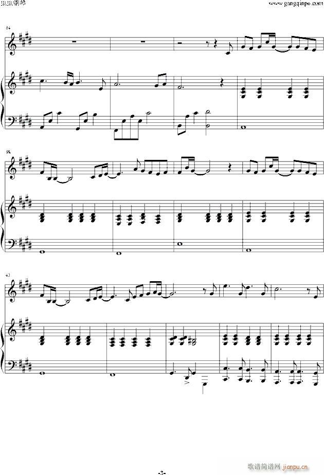 花信 弹唱(钢琴谱)3