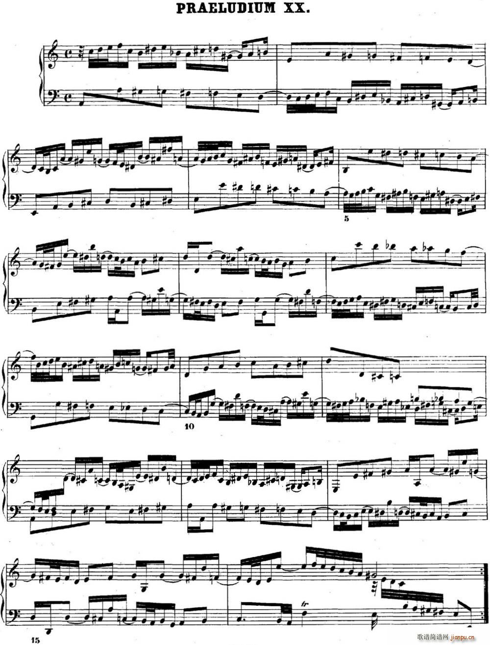 巴赫 平均律钢琴曲集 第二卷 之前奏曲 NO 20(钢琴谱)1