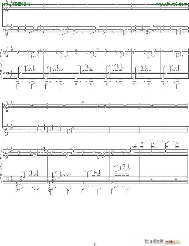 七八之间 Bb调(钢琴谱)8