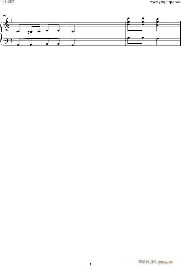 金蛇狂舞 修订版(钢琴谱)5