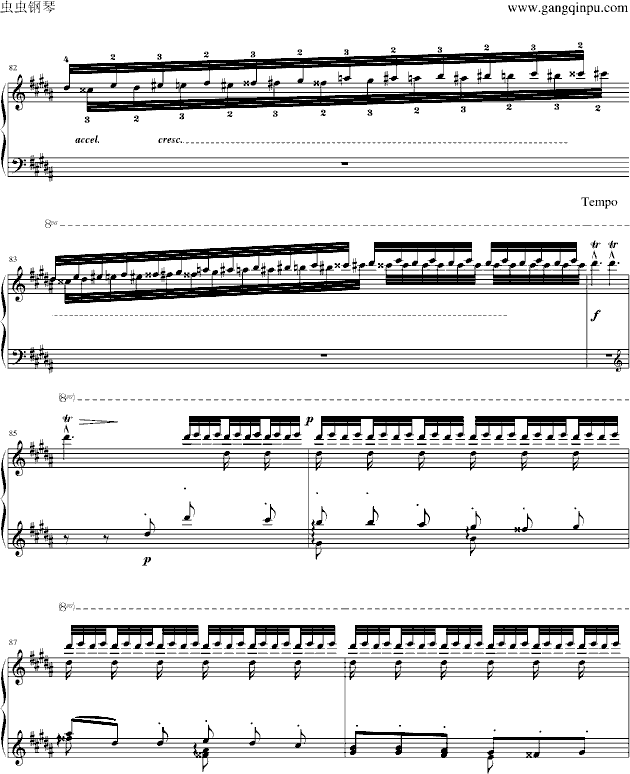 钟（帕格尼尼大练习曲III）李斯特(钢琴谱)9