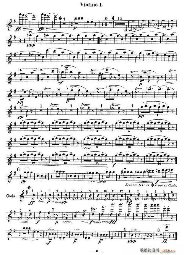 Symphony No.9 in E Minor, Op.95(十字及以上)8