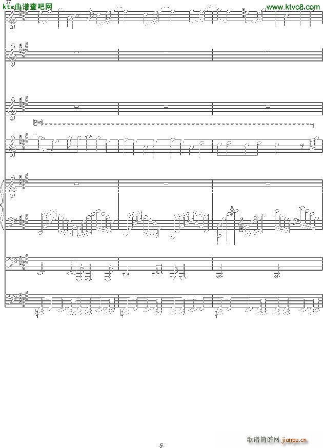 天真 C调(钢琴谱)8