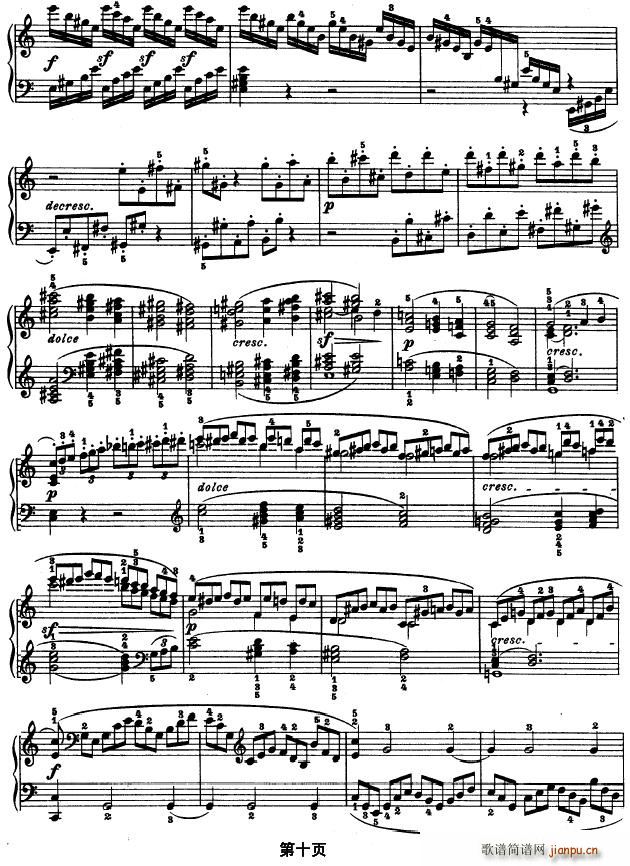 SONATE OP.53(钢琴谱)10