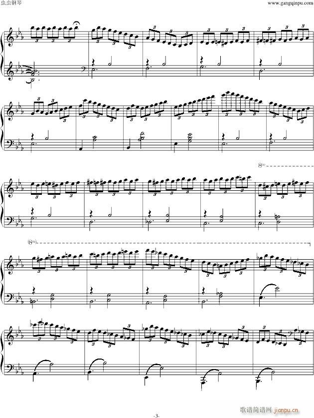 即兴曲Op.90(钢琴谱)3