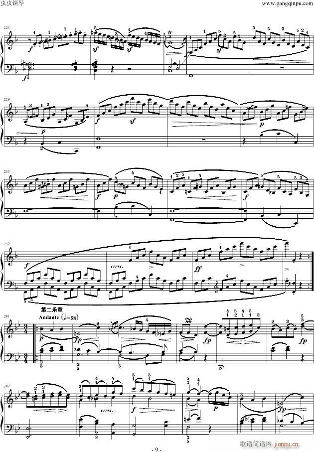 莫扎特F大调钢琴奏鸣曲K533(钢琴谱)9