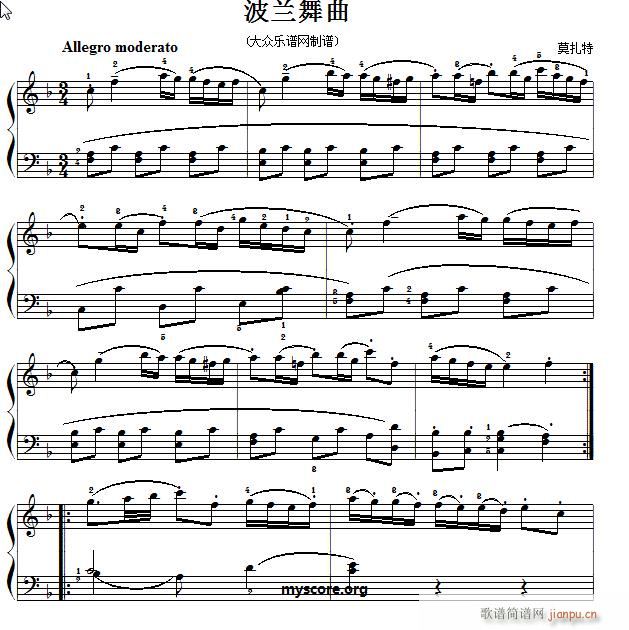 莫扎特钢琴小曲 波兰舞曲(钢琴谱)1